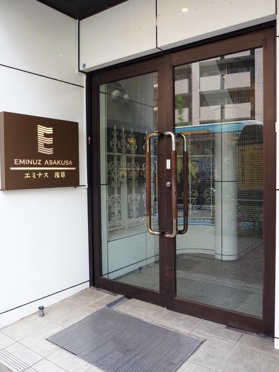 桜の川5 Asakusa 403 Skytree Bus 1 Min,Free Wifi,Cook,24 Hours Convenience Tokio Exterior foto